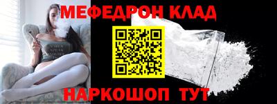 гашиш Пенза