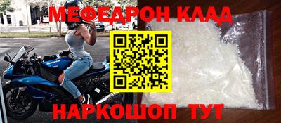 наркотики Первоуральск
