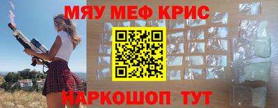 гашиш Пенза