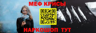 герыч Партизанск