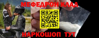 наркотики Первоуральск