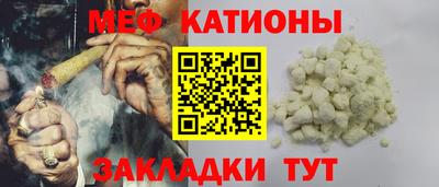 гашиш Пенза