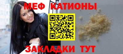 наркотики Первоуральск