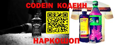 гашиш Пенза