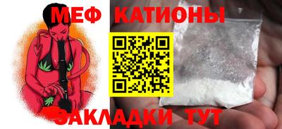 наркотики Первоуральск