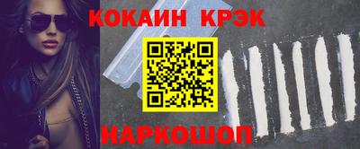 наркотики Первоуральск