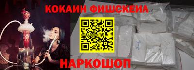 наркотики Первоуральск