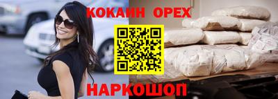 герыч Партизанск