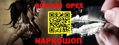 гашиш Пенза