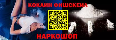 наркотики Первоуральск