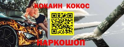 гашиш Пенза