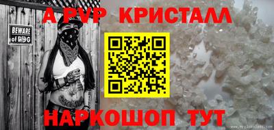 гашиш Пенза