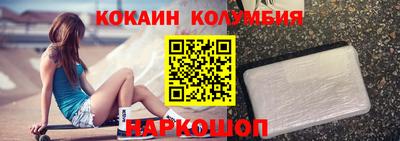 герыч Партизанск