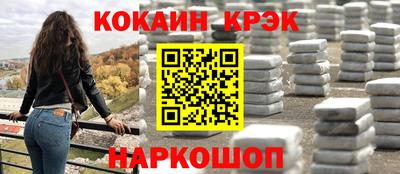 герыч Партизанск