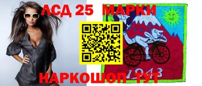 гашиш Пенза