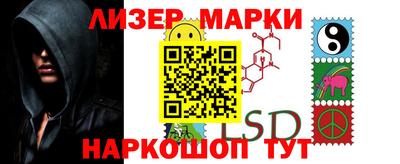 наркотики Первоуральск