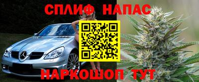 гашиш Пенза