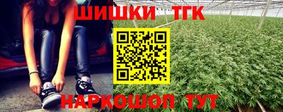 гашиш Пенза
