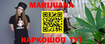 гашиш Пенза