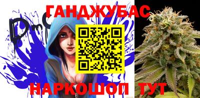 гашиш Пенза