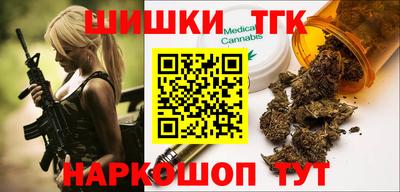 герыч Партизанск