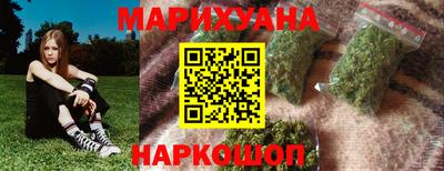 гашиш Пенза
