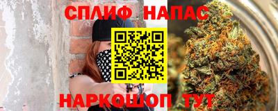 гашиш Пенза