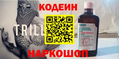 герыч Партизанск