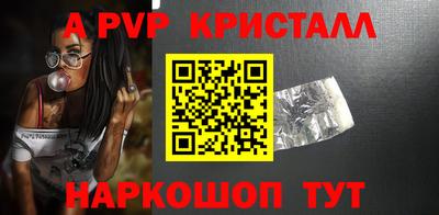 наркотики Первоуральск