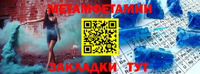 наркотики Первоуральск