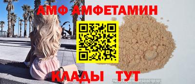 наркотики Первоуральск