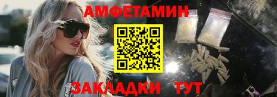 наркотики Первоуральск