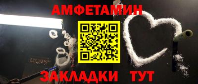 наркотики Первоуральск
