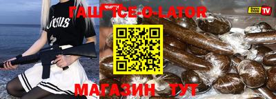 наркотики Первоуральск