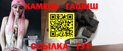 наркотики Первоуральск