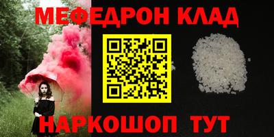 наркотики Первоуральск
