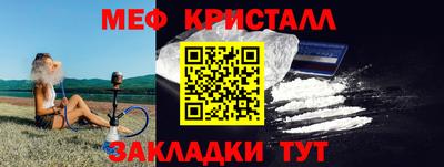 наркотики Первоуральск